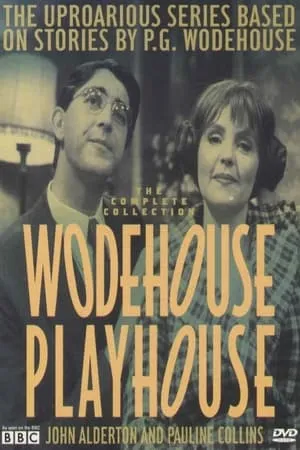 Wodehouse Playhouse portada