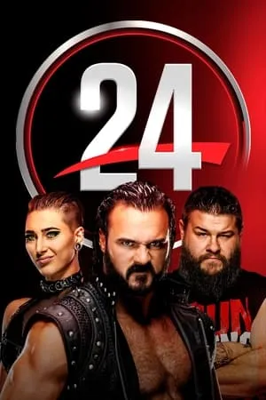 WWE 24 portada