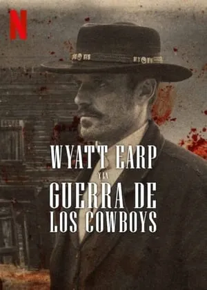 Wyatt Earp y la guerra de los cowboys portada