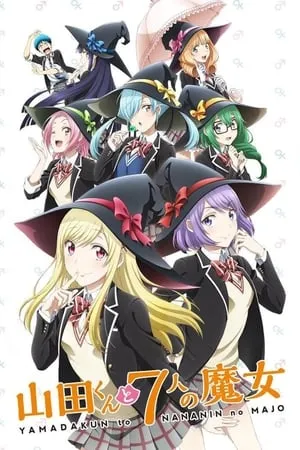 Yamada-kun y las Siete Brujas portada