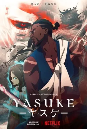 Yasuke portada