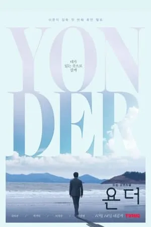 Yonder portada