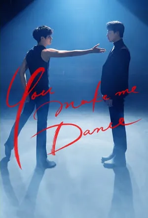 You Make Me Dance portada