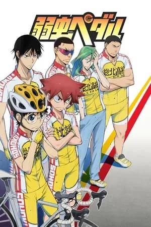 Yowamushi Pedal portada