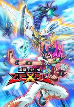 Yu-Gi-Oh! Zexal portada