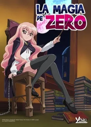 Zero no Tsukaima portada