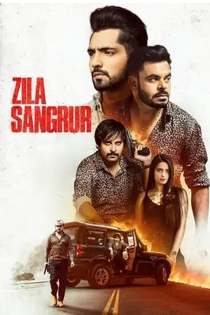 Zila Sangrur portada