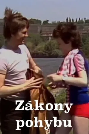 Zákony pohybu portada