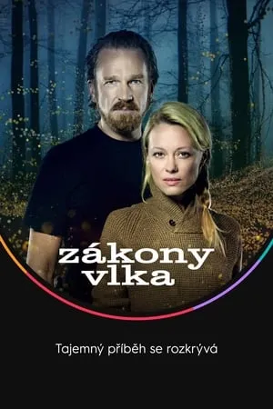 Zákony vlka portada