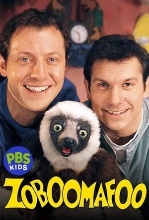 Zoboomafoo portada