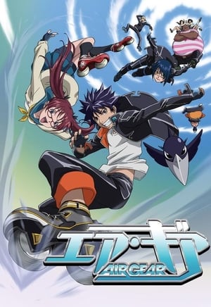 Air Gear portada