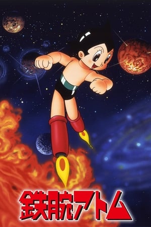 Astroboy portada