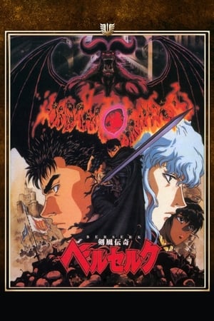 Berserk portada