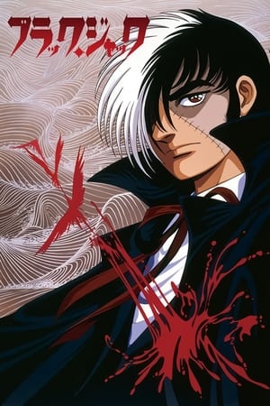 Black Jack portada