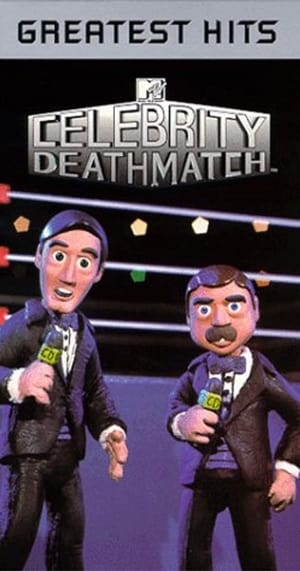 Celebrity Deathmatch portada