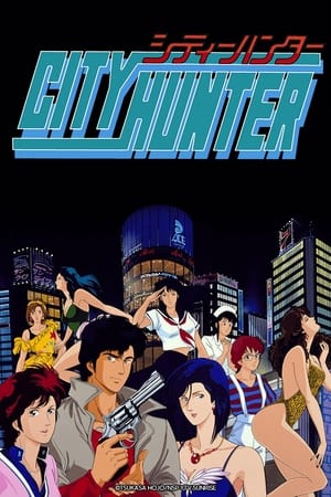 City Hunter portada