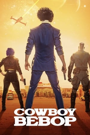 Cowboy Bebop portada