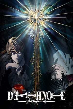 Death Note portada