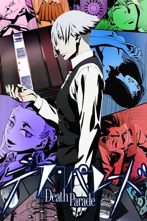 Death Parade portada