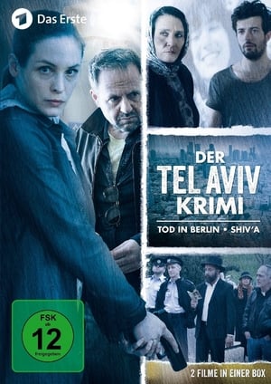 Der Tel-Aviv-Krimi portada