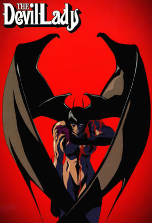 Devilman Lady portada