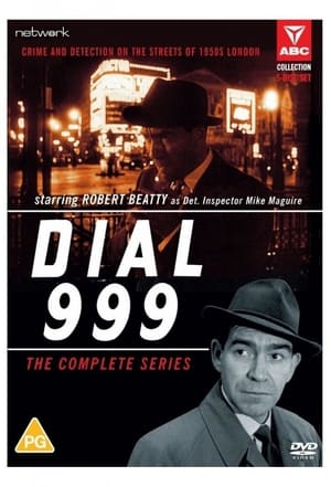 Dial 999 portada