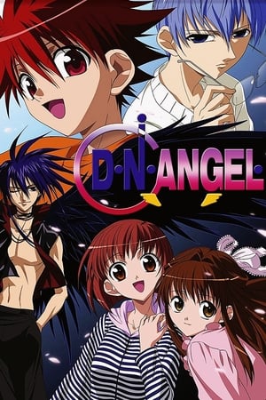 D.N. Angel portada