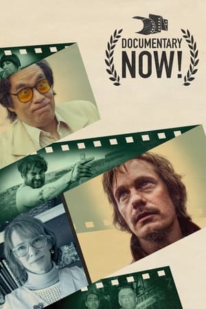 Documentary Now! portada