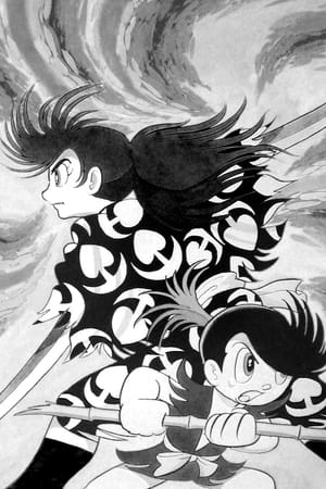 Dororo portada