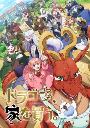 Dragon, Ie wo Kau. portada