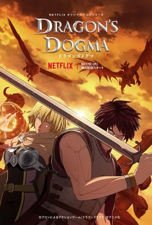 Dragon's Dogma portada