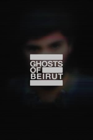 Fantasmas de Beirut portada