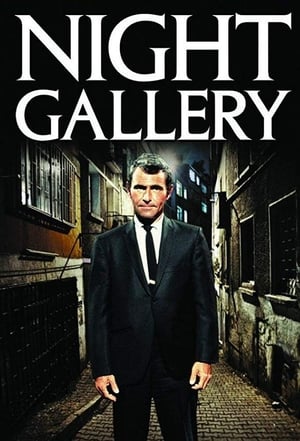 Galería nocturna (Night Gallery) portada