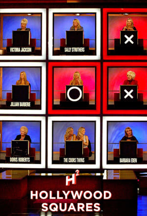 Hollywood Squares portada