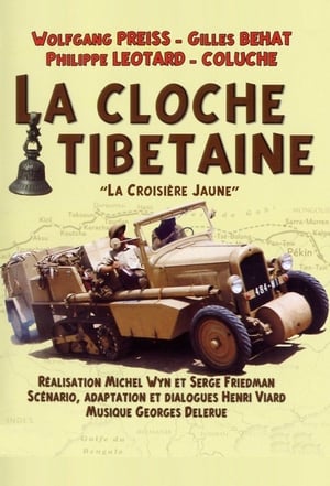 La Cloche tibétaine portada