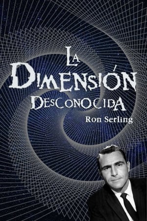 La dimensión desconocida portada