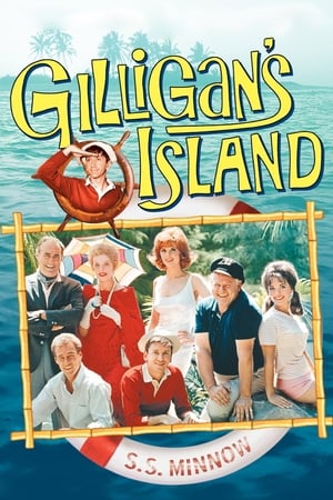 La isla de Gilligan portada