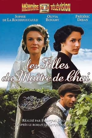 Les filles du maître de chai portada