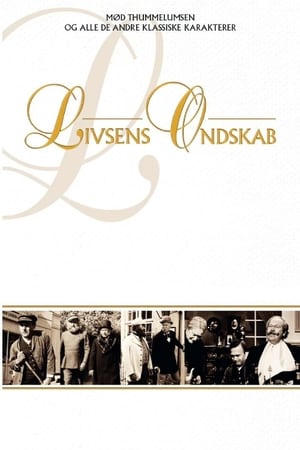 Livsens ondskab portada