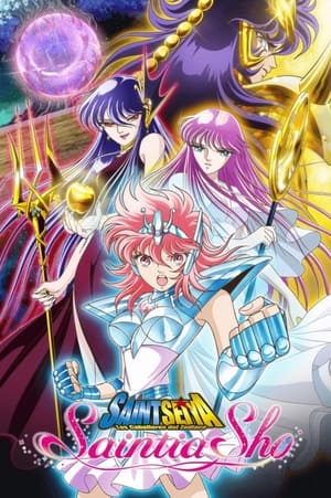 Los Caballeros del Zodiaco: Saintia Sho portada