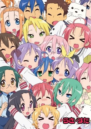 Lucky Star portada