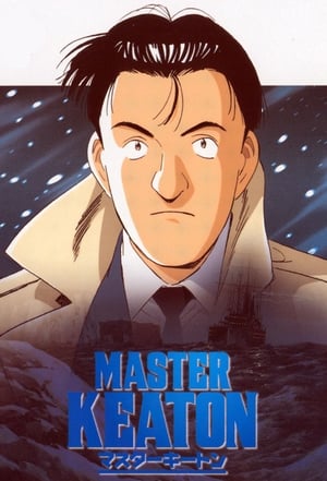 Master Keaton portada