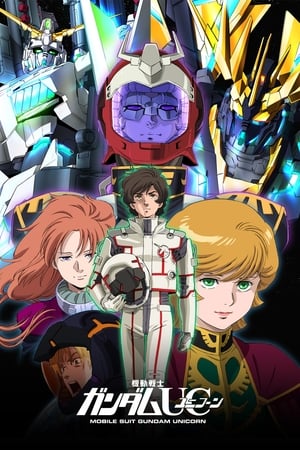 Mobile Suit Gundam Unicorn portada