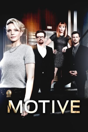 Motive portada