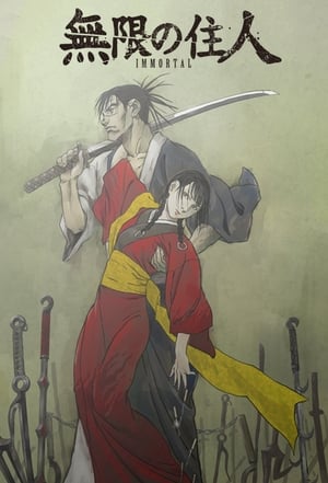 Mugen no Juunin: Immortal portada