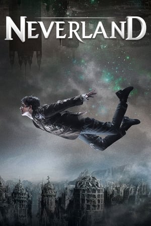 Neverland portada