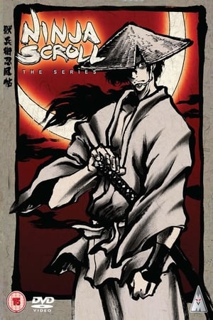 NINJA SCROLL portada