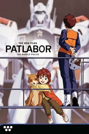 Patlabor (OVAs) portada