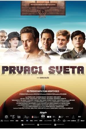 Prvaci sveta portada