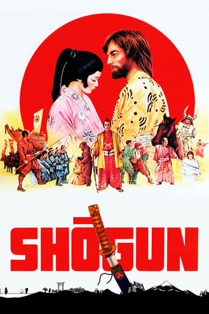 Shogun portada